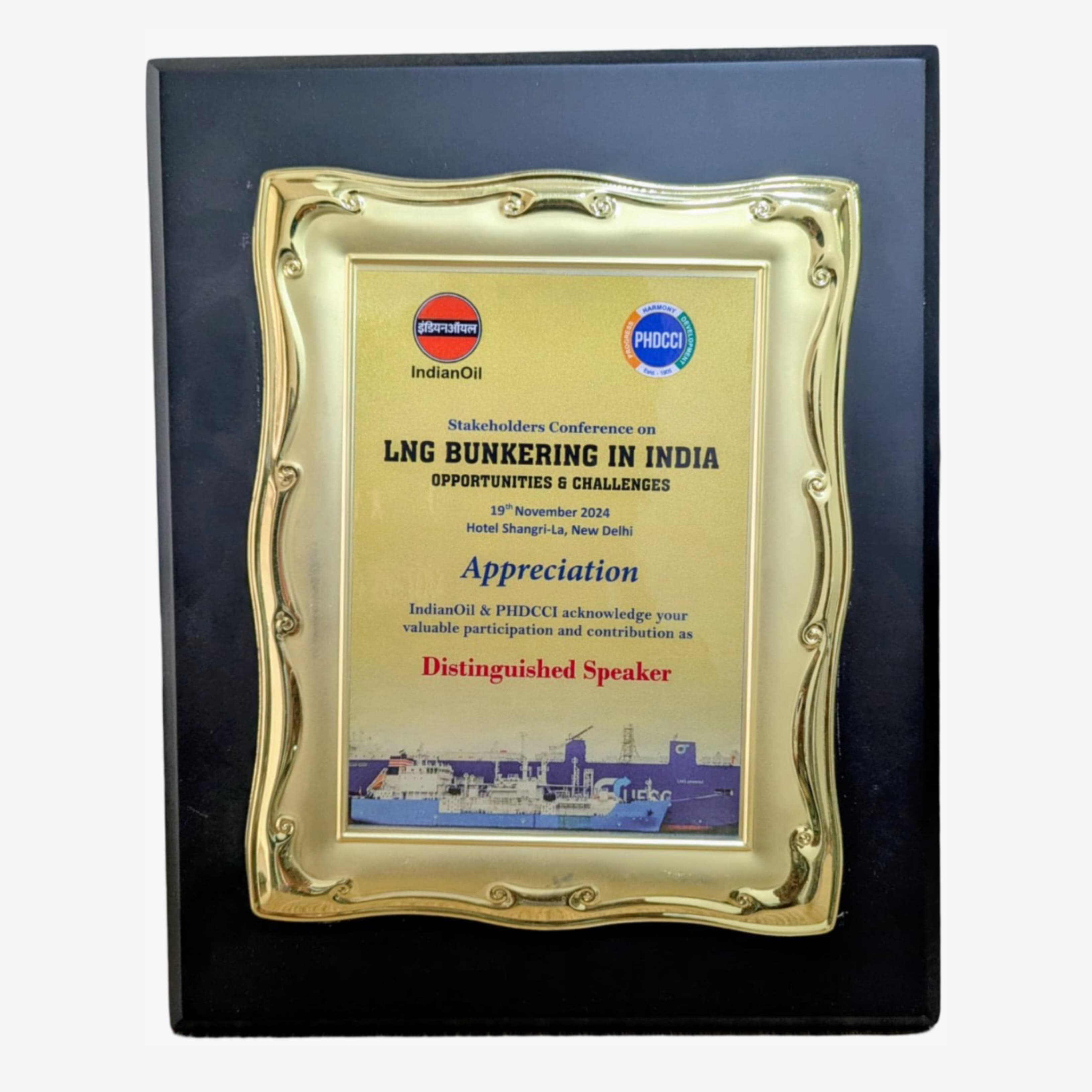 Award 5
